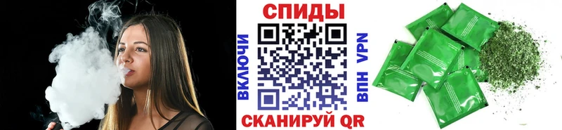 Бутират 99%  Канаш 