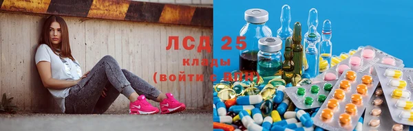 мефедрон Гусев