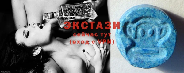 прущий лед Гусиноозёрск