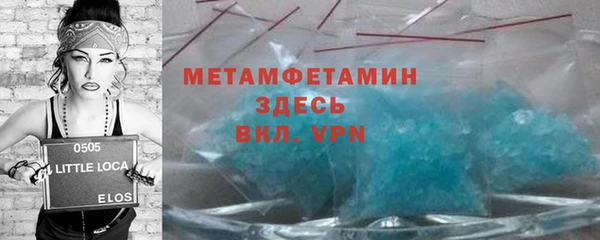хмурый Дмитров
