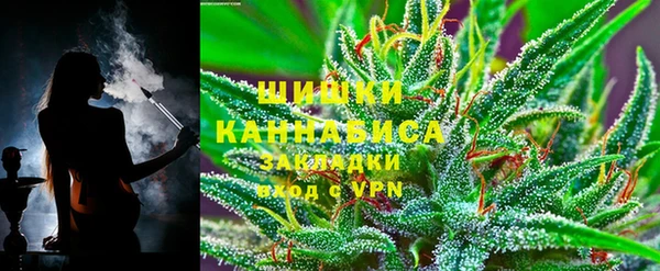 наркотики Дмитровск