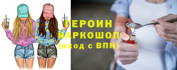 кокс Гусь-Хрустальный