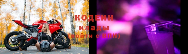 дистиллят марихуана Дмитриев
