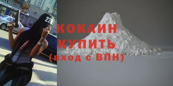 наркотики Дмитровск