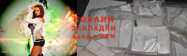наркотики Дмитровск