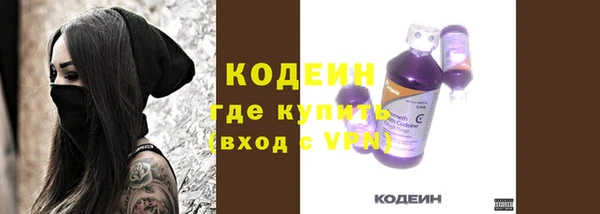 дистиллят марихуана Дмитриев