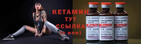 кокс Гусь-Хрустальный