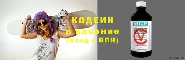 мефедрон Гусев