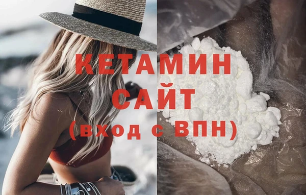 кокс Гусь-Хрустальный