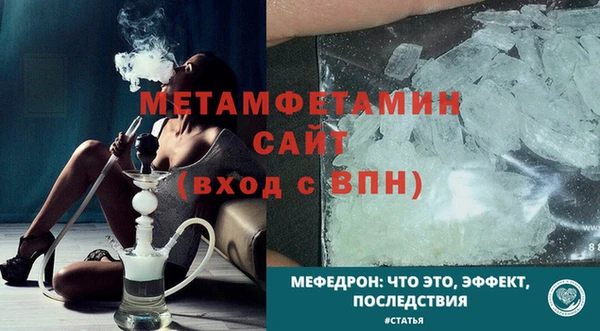 дистиллят марихуана Дмитриев