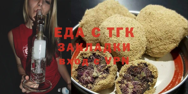 наркотики Дмитровск