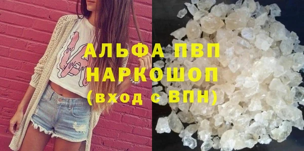 наркотики Дмитровск