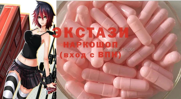 мефедрон Гусев