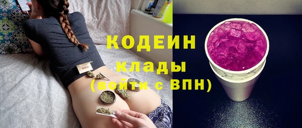 бошки Гвардейск