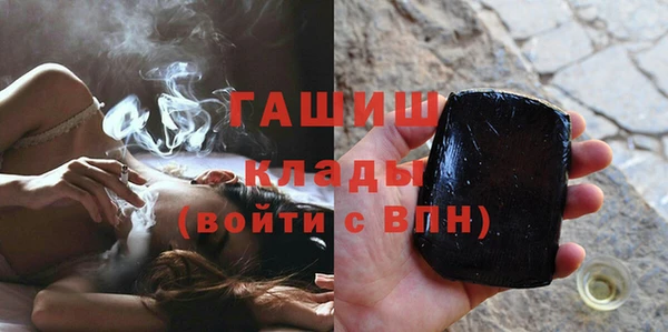 кокс Гусь-Хрустальный