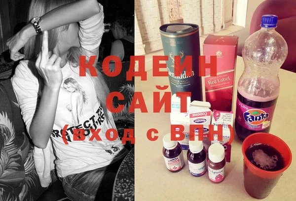 кокс Гусь-Хрустальный