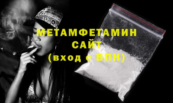 круглые Галич