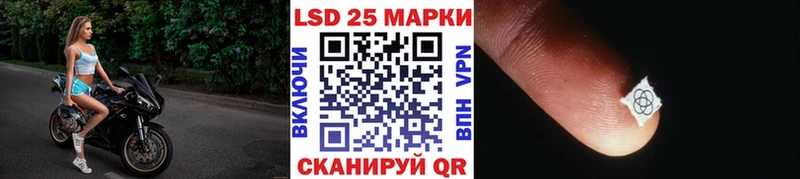 Марки NBOMe 1,5мг  KRAKEN tor  Канаш 