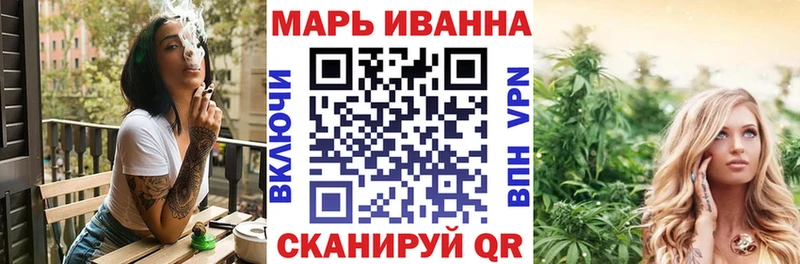 Каннабис Ganja наркотики Канаш